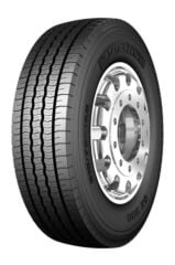 Petlas 215/75R17.5 126/124M M+S Düz SZ-300 (Yaz) (2026)